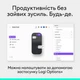 Мышь Logitech Mobi Fold Wireless Mouse Graphite (910-007604) - изображение 6