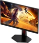 Монітор 23.8" AOC 24" 24G4ZR (24G4ZR) 1920x1080 (FullHD) IPS 240/260 Hz - зображення 6