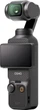 Екшн-камера DJI Osmo Pocket 3 Creator (CP.OS.00000302.02) ( 21567 ) - зображення 8