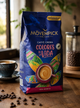 Кофе в зернах Mövenpick Caffè Crema Colores de la Vida 1 кг натуральная арабика для автоматических кофемашин - изображение 6