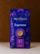 Кофе в зернах Movenpick Barista Espresso 1 кг купаж арабика робуста среднего обжаривания - изображение 3