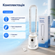 Мобильный напольный кондиционер Dometic с пультом дистанционного управления, переносной климатический комплекс для охлаждения, вентиляции и осушения воздуха, бытовой охладитель для дома, офиса, квартиры и дачи, 220 В, белый - изображение 6