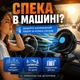 Автомобильный USB вентилятор 360° поворотный, мини вентилятор в машину, настольный вентилятор для авто и офиса от юсб одинарный - изображение 4