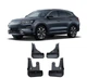 Брызговики MGC Premium BYD Song Plus 2023 - 2025 г. в. комплект 4 шт - изображение 1