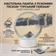 Настільна лампа з рухомим піском "Гірський пейзаж" нічник світильник з RGB підсвіткою 7 кольорів,пультом. Сірий пісок - изображение 1