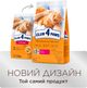 Сухой корм для взрослых кошек Club 4 Paws (Клуб 4 Лапы) Премиум С Телятиной 14 кг (4820083909207/4820215362375) - изображение 8