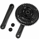 Шатуны велосипедные Prowheel 48/38/28T 170 мм под квадрат, черные, с защитой цепи - изображение 2