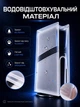 Чехол для Sony PlayStation 5 Pro (PS5 Pro) защитный пылезащитный чехол для консоли полупрозрачный - изображение 4