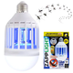 Лампа уничтожитель насекомых 9Вт для дома и улицы 60 кв м пластик Zapp Light LS-81 - изображение 1