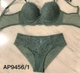 Комплект белья: бюстье push-up и бразилианы 9456/1 Balaloum зеленый 80D/L - изображение 1