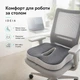 Подушка офисная ортопедическая для сидения IDEIA 43х38х10 см с эффектом памяти с наволочкой 5251464 - изображение 2