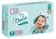 Подгузники дада детские Dada 4 extra soft 7-16 кг 48 штук памперсы для детей - изображение 2