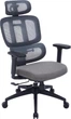 Крісло офісне OfficePro Skyline Black/Dark Gray (OC580-B-DG-DG) ( 27599 ) - изображение 3