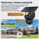 Автономная 4G камера Sectec ST-536-6M-AOV-4G с сим-картой, постоянной записью и солнечной панелью черная - изображение 3