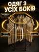 Шестиугольная напольная вешалка для организации гардероба с вращением 360° с 6 перекладинами и 6 колёсиками с блокировкой и металлической конструкцией 120×74,5×35 см - изображение 4