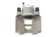 Суппорт тормозной (передний) (L) Toyota Yaris 05-20 (d=54mm) (ATE) 393906 , AXIA Brake Calipers - изображение 6