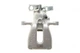 Суппорт тормозной (задний) (R) Mitsubishi Colt 06-09/Smart Forfour 04-06 (d=34mm) (TRW) 393751 , AXIA Brake Calipers - изображение 1