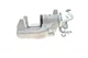 Суппорт тормозной (задний) (L) Peugeot 3008/5008/508 I 09-18 (d=38mm) (TRW) 394460 , AXIA Brake Calipers - изображение 4