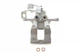 Суппорт тормозной (задний) (L) Hyundai i10 13-/i20 14- (d=34mm) (MANDO) 394790 , AXIA Brake Calipers - изображение 1