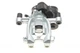 Суппорт тормозной (задний) (L) BMW X1 (F48) 14-/X2 (F39) 18- (d=34mm) (ATE) 395112 , AXIA Brake Calipers - изображение 1
