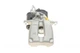 Суппорт тормозной (задний) (R) VW Passat (B6/B7/CC) 05-15 (d=41mm) (Trw) 394663 , AXIA Brake Calipers - изображение 5