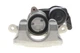 Суппорт тормозной (задний) (L) Renault Kadjar 15-/Nissan Qashqai 13- (d=36mm) (TRW) 394968 , AXIA Brake Calipers - изображение 5