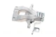 Суппорт тормозной (задний) (R) Citroen C4 Grand Picasso I/Picasso I 06-13 (d=38mm) (Bosch) 394249 , AXIA Brake Calipers - изображение 4