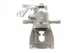 Суппорт тормозной (задний) (R) Ford Galaxy/S-Max 06-15 (d=38mm) (TRW) Ид. №8505 R 393977 , AXIA Brake Calipers - изображение 6