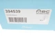 Суппорт тормозной (передний) (R) Nissan Qashqai/Qashqai +2 I/Renault Koleos I 03- (d=45mm) (Nissan) 394539 Кро, AXIA Brake - изображение 6