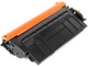 Картридж PrintPro сумісний аналог Canon (057H) LBP223/226/228/MF443/445/446/MF449 Black (PP-C057XN) - зображення 7