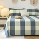 Простыня Grace из полиэстера 230x250 см, цвет «Золотое побережье» - изображение 2