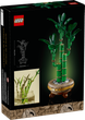 Конструктор LEGO Botanicals Щасливий бамбук 325 деталей (10344) - зображення 1