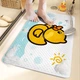 Dajiang, Little Yellow Duck, фирменный противоскользящий коврик для ванной комнаты, детская душевая, противоударный коврик для ванной, 50x80 см. - изображение 4