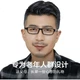 Очки для чтения LOHO с защитой от синего света, черные, +4.00 диоптрии - изображение 3