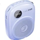 Усилитель AISOMEX портативный для учителей, беспроводной микрофон Bluetooth, K18 Wireless Purple - изображение 2