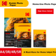 Бумага фотографическая KODAK A4 250г 20листов 9891-449 - изображение 4