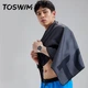 Швидковисихаючий банний рушник TOSWIM, рушник для плавання, спортивний фітнес-поглинаючий рушник, дорожній рушник, швидковисихаючий пляжний рушник, чорно-сріблястий S-2 Новинка - изображение 8