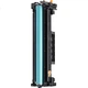 Тонер-картридж Tianmo совместимый для HP LaserJet MFP M233sdw/M233dw/M233sdn/M232-M237, 137A - изображение 1