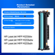 Тонер-картридж Tianmo совместимый для HP LaserJet MFP M233sdw/M233dw/M233sdn/M232-M237, 137A - изображение 5