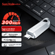 Флеш пам'ять USB SANDISK CZ75 64GB USB Type-C - зображення 2
