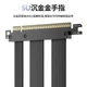 Райзер ZHENWEI PCIe 5.0 X16 20 см черный (ZW-PCIE257) - изображение 4