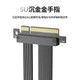 Райзер для відеокарти ZHENWEI PCI-E 4.0 x8 15 см (ZW-PCIE189) - зображення 2