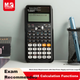 Калькулятор научный M&G Stationery 991CNX премиум для университета ADG981F6 - изображение 4