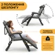Складывающееся кресло кровать с подушкой до 150 кг LEOBRO Black (LB-1141) - изображение 5