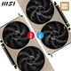 Видеокарта MSI GeForce RTX 5070 12G INSPIRE 3X OC (912-V532-006) - изображение 3
