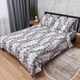 Комплект постельного белья Moon&Star Двуспальный 175x210 наволочки 4x70x70 Eucalyptus Dream Бязь Gold Люкс (MS-820013729) - изображение 1