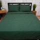 Комплект постельного белья Moon&Star Двуспальный 175x210 наволочки 4x70x70 Green Luxe Бязь Gold Люкс (MS-820014044) - изображение 2