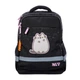 Рюкзак шкільний ортопедичний для першокласника Yes S-52 Ergo My Pusheen, для дівчаток, чорний (550271) - зображення 2