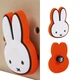 Пенал мягкий силиконовый Yes PHS-1 Miffy Bunny (533841) - изображение 2