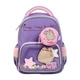 Рюкзак детский Yes K-37 Pusheen Summer, для девочек, фиолетовый (550458) - изображение 13